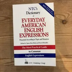 Everyday American English Expressions