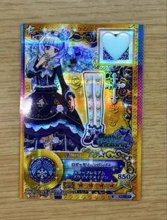 ロゼッタソーンパンプス