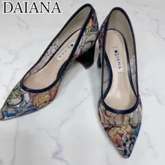 2025年最新】ダイアナ 絵画の人気アイテム - メルカリ