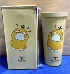 日本未発売！即完売品！コダック限定タンブラー(misdo×ポケモン 