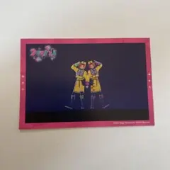 あんスタ スタライ　9th 3面上映　特典ポストカード　2wink