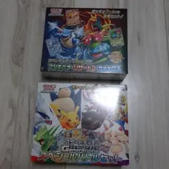 ポケモンカード スペシャルデッキセットｅｘ フシギバナ・リザードン・カメックス