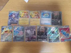 マクドナルドピカチュウ、アセロラ、ARなど