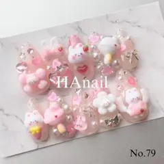 ネイルチップ ピンク うさぎ 量産型 地雷 ツイード 韓国 オーダー 痛ネイル