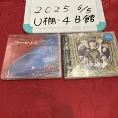 Kis-My-Ft2 CD 2枚セット