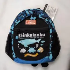 Sanrio Shinkaizoku リュック Sサイズのサムネイル
