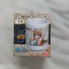 2026年最新】ワンピース 湯のみの人気アイテム - メルカリ