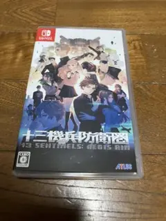 十三機兵防衛圏 Nintendo Switchのサムネイル