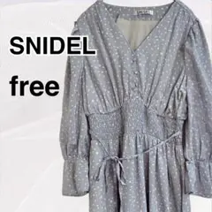 SNIDEL シャーリングワンピース ドット柄 グレー free フレア袖