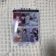 花とゆめ１９号ふろく クリアファイル　春の嵐とモンスター