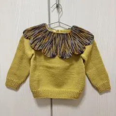 Kalinka Daisy Sweater