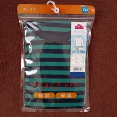 TOPVALU ボーイズ クルーネック長袖 130cm