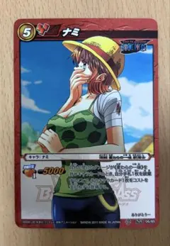 2026年最新】ミラクルバトルカードダス ナミの人気アイテム - メルカリ
