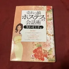 Item thumbnail for item 6d22f0aa-8248-4ebc-9a75-62c8bf067fd7