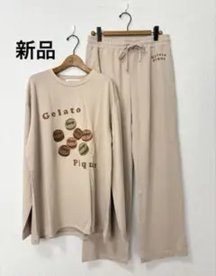 新品 ジェラートピケオム マカロンモチーフプルオーバー ロングパンツ セット