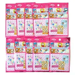 サンリオキャラクターズ　シール　10点　Sanrio　サンリオ　新品未開封