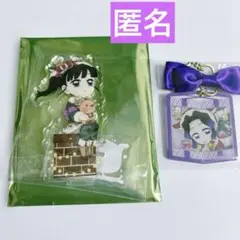 鬼滅の刃 ufotable クリスマス 2025 胡蝶しのぶ＆栗花落カナヲ