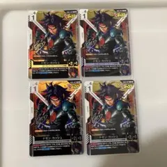 ガンダムカード Vジャンプ10月号特大号付録ドモンカッシュとよたろう4