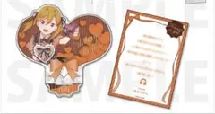 2026年最新】澁谷かのん バレンタインの人気アイテム - メルカリ