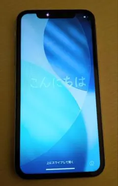（ジャンク）iPhone11 64GB ホワイト