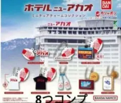 sionn1006様 リクエスト 2点 まとめ商品