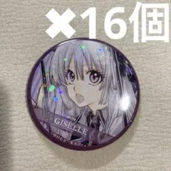 種村有菜30周年記念展 ホログラムキャラバッジコレクション B　タクト 種村有菜30周年記念展 ホログラム キャラバッジコレクション B-BOX