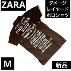 レア物 ZARA ザラ レイヤード ヴィンテージ品ポロシャツ Mサイズ 未使用品のサムネイル