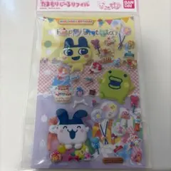 たまもりしーるリフィル