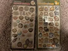 ボンボンドロップシール　和柄　ラーメン　柴犬