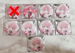 Item thumbnail for item 3b855b8e-9d51-4396-acb0-0af6200ad875