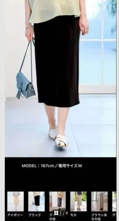 Item thumbnail for item 51defdaa-c272-43af-b5f7-482f6de77d9b