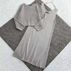 24AW✨極美品✨23区 レイヤードニットツインワンピース 小さいサイズ 洗える