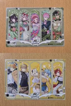 にじさんじ 8周年 アニメイト特典 ポストカード