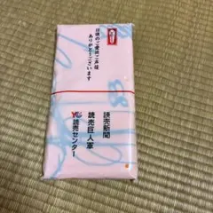 読売ジャイアンツ 85周年記念 タオル
