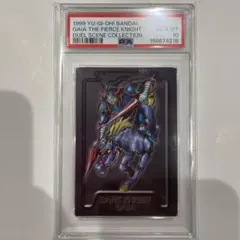 2026年最新】暗黒騎士ガイア psa10の人気アイテム - メルカリ