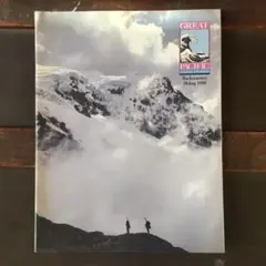 Patagonia kids カタログ spring 1990 - メルカリ