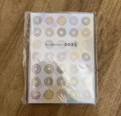 Item thumbnail for item 9e180f88-fe32-406b-ad2b-0b491db62237