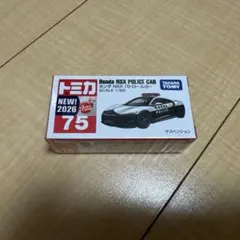 トミカ ホンダNSXパトロールカーのサムネイル