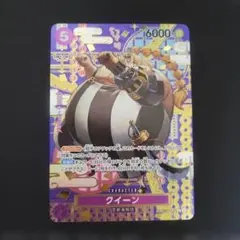 Item thumbnail for item e8137a97-bab0-4453-9d10-acb5b0cc737a