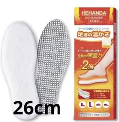 Item thumbnail for item 94236a4d-98ed-4389-8d71-1e0ee6472c0d