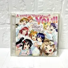 CD　ラブライブ µ's　A song for You！You？You!!