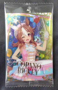 2026年最新】コパノリッキー アイドルホースの人気アイテム - メルカリ