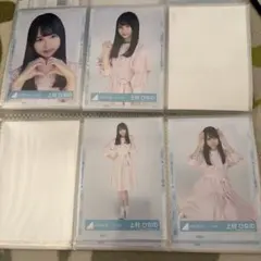 日向坂46 上村ひなの 生写真 コンプ - メルカリ