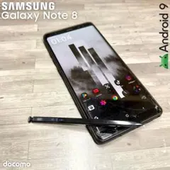 2026年最新】galaxy note 8 64Gの人気アイテム - メルカリ