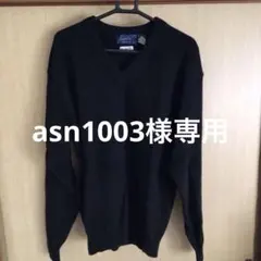 vネック セーター ブラック