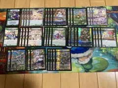 デュエル・マスターズ リペア ドリームメイト リースドリームメイト デッキ