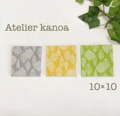 Item thumbnail for item de9b0661-17c3-40d3-8224-972bd278bf6b