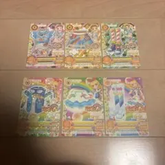 アイカツ ハッピーレインボー 有栖川おとめ