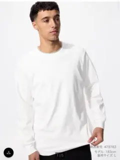 白 スウェット