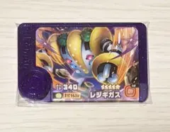 ポケモンフレンダ ベストタッグ4弾 スーパートレジャー レジギガス